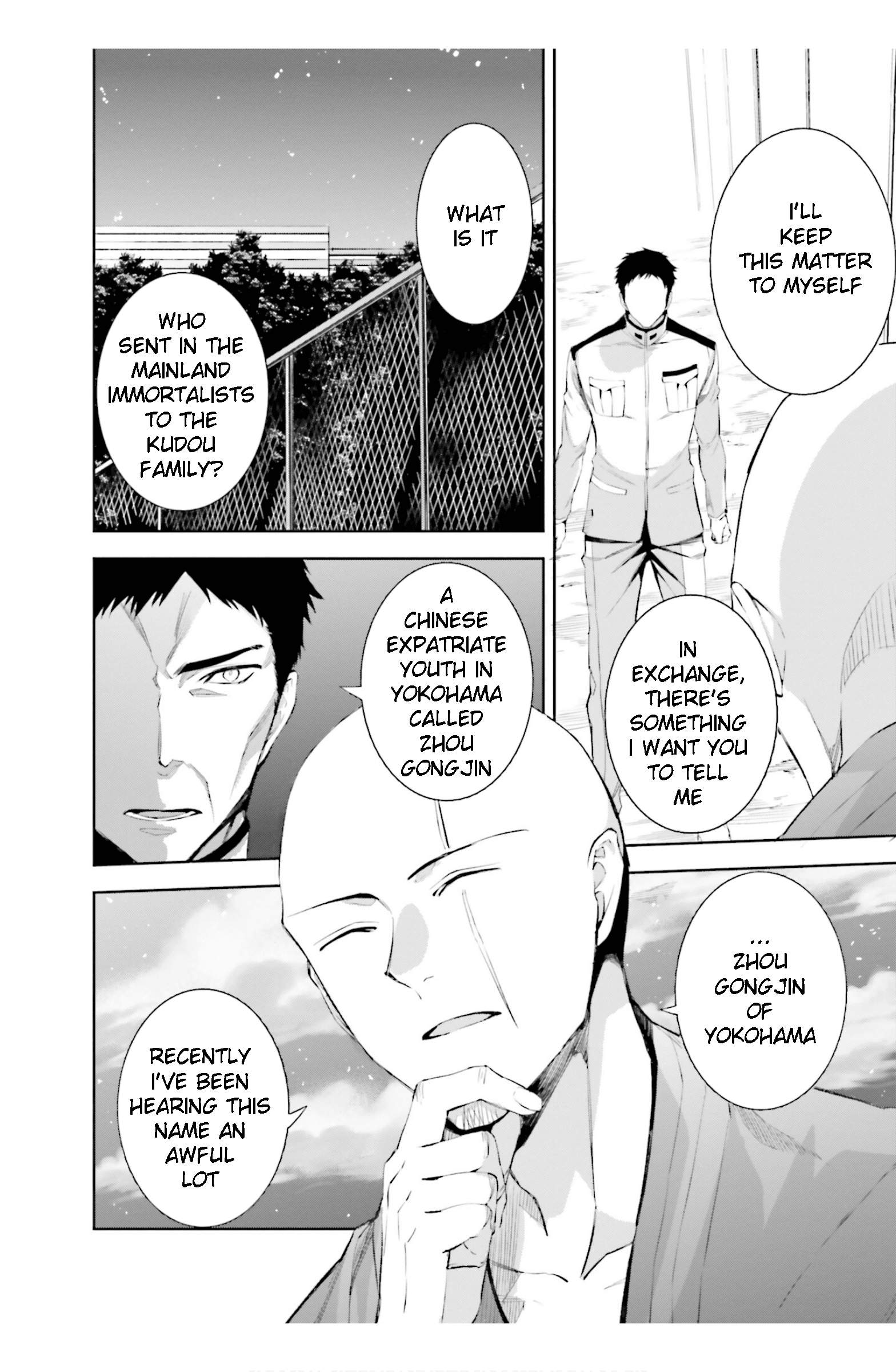 Mahouka Koukou no Rettousei - Steeplechase-hen Chapter 18 16